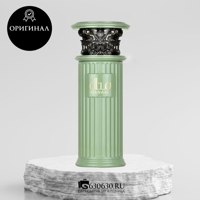Ard Al Zaafaran "Manaal" EDP 100 ml (ОРИГИНАЛ)