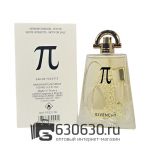 ТЕСТЕР Givenchy "Pi" 100 ml (Евро)