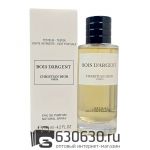ТЕСТЕР Christian Dior "Bois D'Argent" 100 ml (Евро)