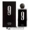 Евро AFNAN "9 Pm" EDP 100 ml оптом