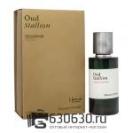 Евро Maison Crivelli "Oud Stallion" EDP 50 ml