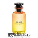 Евро Louis Vuitton "Sun Song" EDP 100 ml