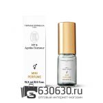 Мини-парфюм Thomas Kosmala "No 4 Apres L'Amour" 15 ml