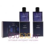 Парфюмерный набор Blue De Chinela EDP 2x55 ml