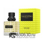 Valentino "Donna Born In Roma Yellow Dream" EDP 100 ml