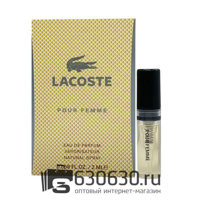 Мини-парфюм Lacoste "Pour Femme" 2 ml