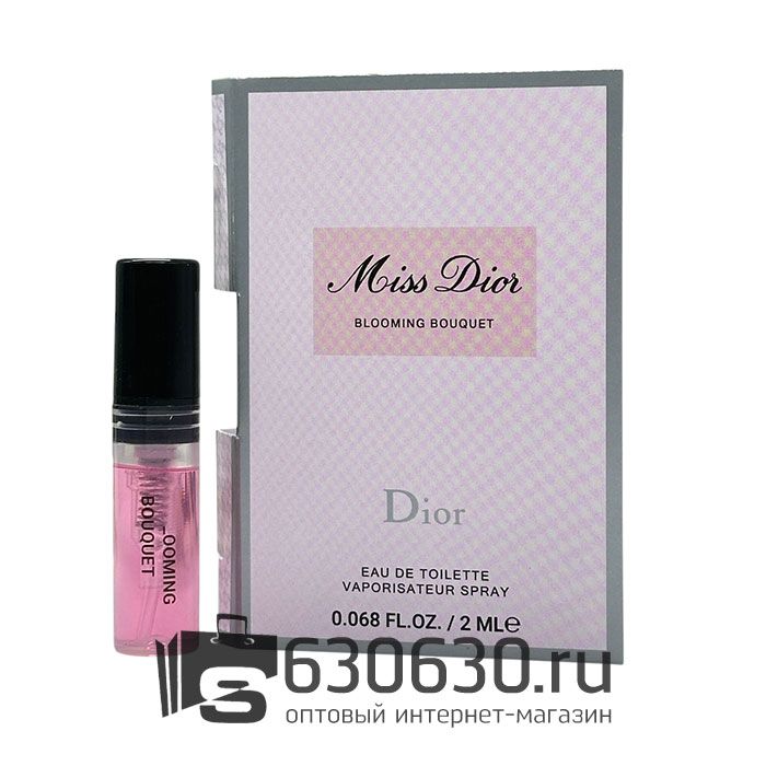 Мини-парфюм Christian Dior "Miss Dior Blooming Bouquet" 2 ml