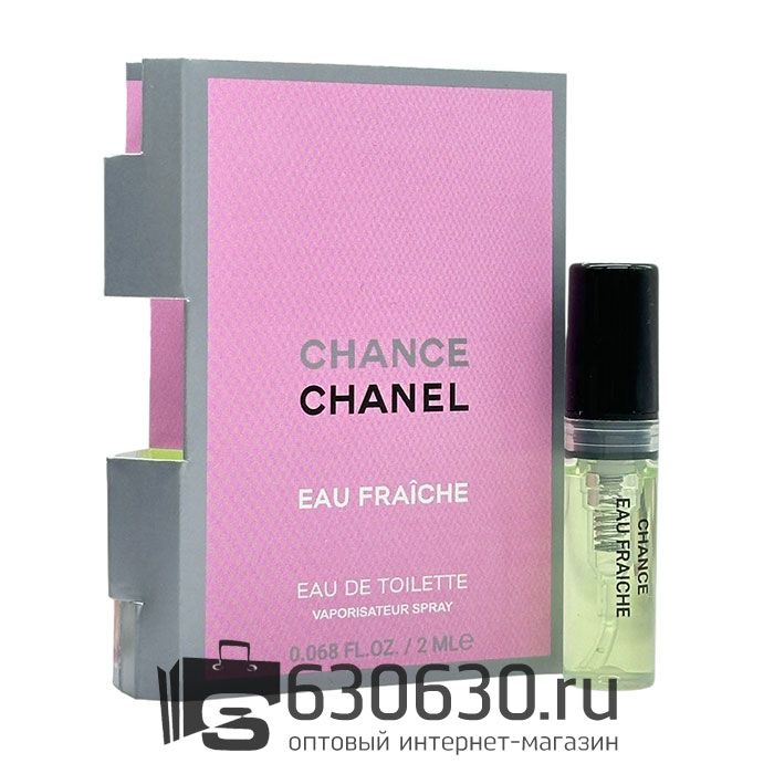 Мини-парфюм Chanel "Chance Eau Fraiche" 2 ml