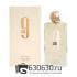 AFNAN "9 Am" EDP 100 ml