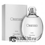Calvin Klein "Obsessed For Men"