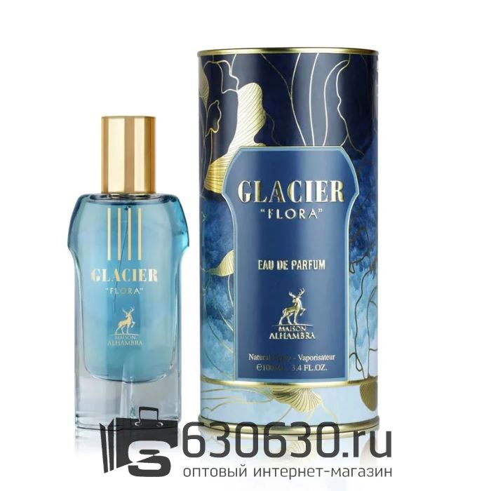 Восточно - Арабский парфюм Alhambra "Glacier Flora" 100 ml