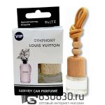 Aвтомобильная парфюмерия Louis Vuitton "Simphony" LUXURY CAR PERFUME 8 ml