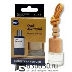 Автомобильная парфюмерия Maison Crivelli "Oud Maracujá" LUXURY CAR PERFUME 8 ml