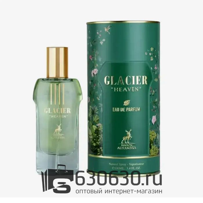 Восточно - Арабский парфюм Alhambra "Glacier Heaven" 100 ml