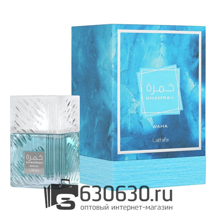 Евро Lattafa "Khamrah Waha" 100 ml
