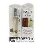 Chanel "Allure Homme" 20 ml