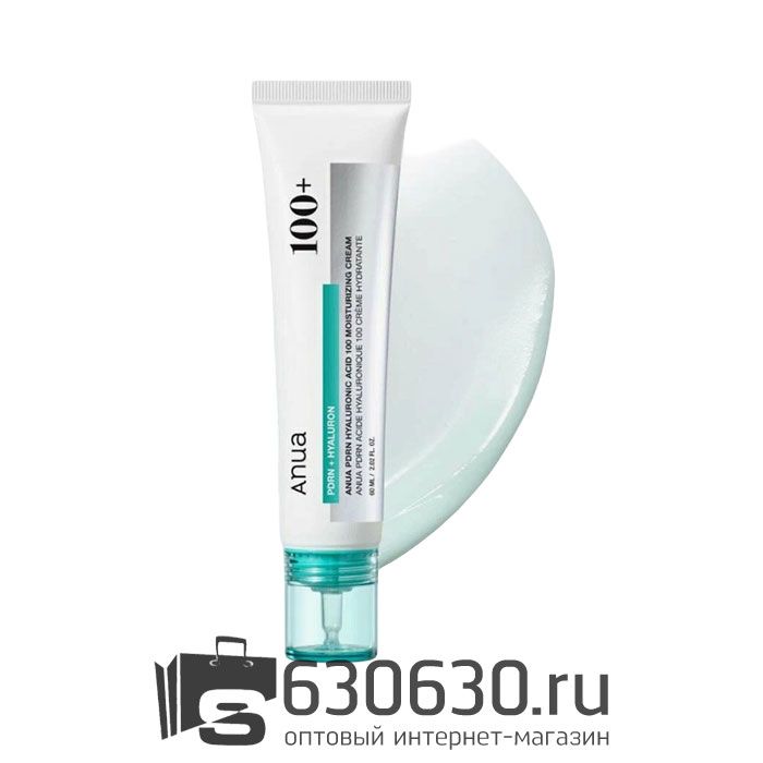 Увлажняющий крем с PDRN и гиалуроновой кислотой Anua "Aqua PDRN Hyaluronic Acid 100 Moisturizing Cream" 60 ml