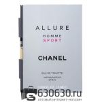 Мини-парфюм Chanel "Allure Homme Sport" 2 ml