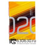 Мини-парфюм Escentric Molecule "Escentric 02" 2 ml