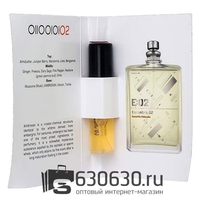 Мини-парфюм Escentric Molecule "Escentric 02" 2 ml