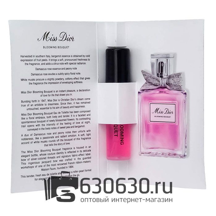 Мини-парфюм Christian Dior "Miss Dior Blooming Bouquet" 2 ml