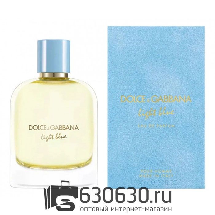 Евро Dolce & Gabbana "Light Blue Pour Homme" EDP 125 ml