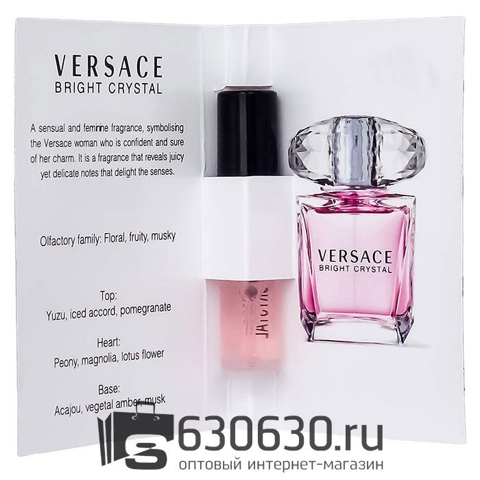Мини-парфюм Versace "Bright Crystal" 2 ml