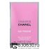 Мини-парфюм Chanel "Chance Eau Fraiche" 2 ml