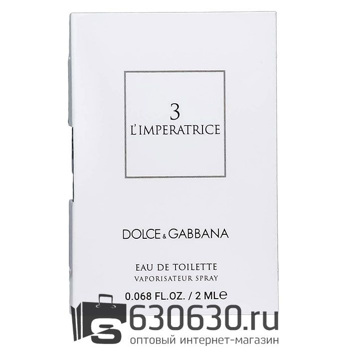 Мини-парфюм Dolce & Gabbana "3L`IMPERATRICE" 2 ml