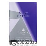 Мини-парфюм Lanvin "Eclat D'Arpege" 2 ml