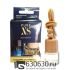Aвтомобильная парфюмерия Paco Rabanne "Pure XS Night" LUXURY CAR PERFUME 8 ml
