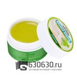 Антибактериальный крем против запаха для подмышек Sumifun