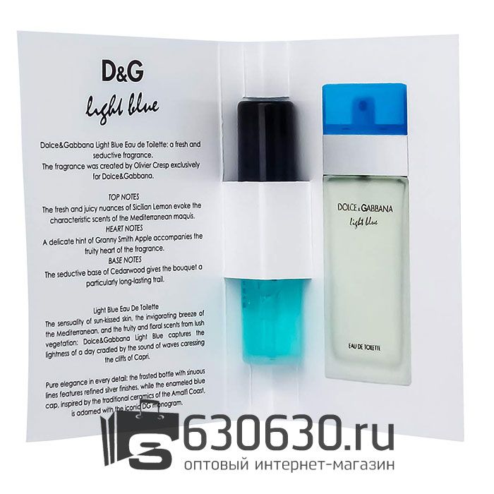 Мини-парфюм Dolce & Gabbana "Light Blue" 2 ml
