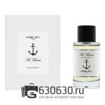 Евро Heeley Parfums "Sel Marin" 100 ml оптом