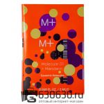 Мини-парфюм Escentric Molecule "Molecule 01 + Mandarin" 2 ml