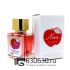 A-Plus Nina Ricci "Nina" 45 ml