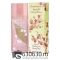 Евро Elizabeth Arden "Green Tea Cherry Blossom" 100 ml