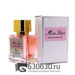 A-Plus Christian Dior "Miss Dior Blooming Bouquet" 45 ml