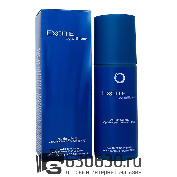 Парфюмированный Дезодорант Oriflame "Excite NEW" 150 ml