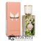 Мини парфюм Paco Rabanne "Olympea" 35 ml