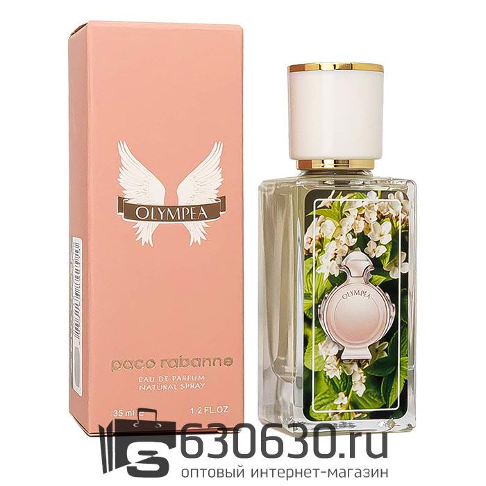 Мини парфюм Paco Rabanne "Olympea" 35 ml