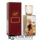Мини парфюм Ard Al Zaafaran "Mousuf NEW" 35 ml