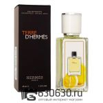 Мини парфюм Hermes "Terre D'Hermes" 35 ml