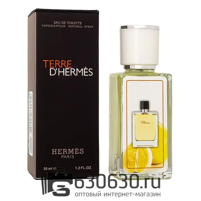 Мини парфюм Hermes "Terre D'Hermes" 35 ml