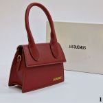 Сумка Jacq*emus Велюр (20/14см)