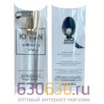 "Killing Me Slowly" 20 ml