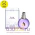 Lux Lanvin "Eclat D'Arpege" EDP 100 ml (честный знак)