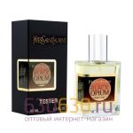Мини тестер Yves Saint Laurent "Black Opium"(ОАЭ) 58 ml