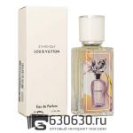 Мини парфюм Louis Vuitton "Symphony" 35 ml