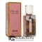 Мини парфюм Hugo Boss "Boss Ma Vie Pour Femme" 35 ml